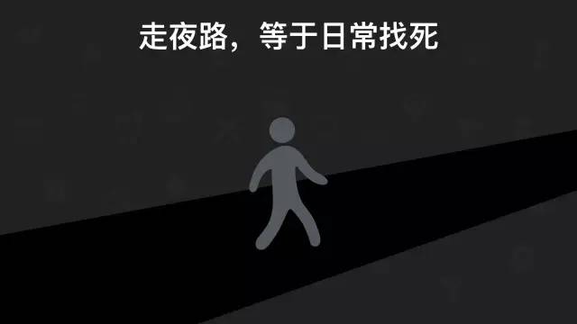 请珍惜身边朋友,请珍惜你身边联系你的人