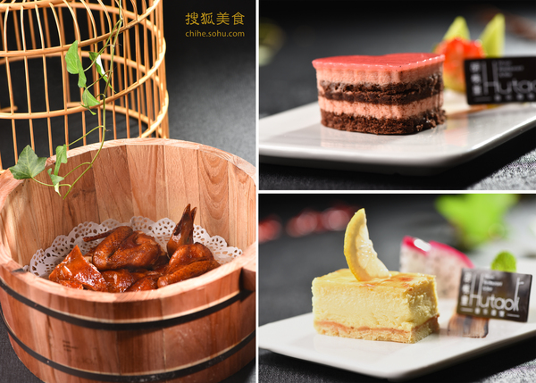 冬令进补养生,冬令进补好零食