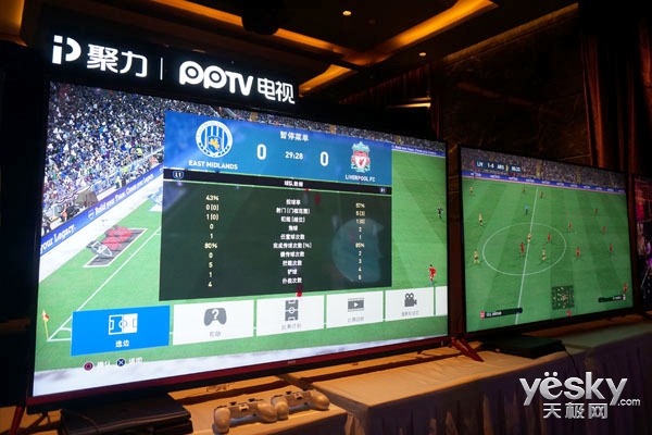 心之所向cfhd,心之所向cg完整版