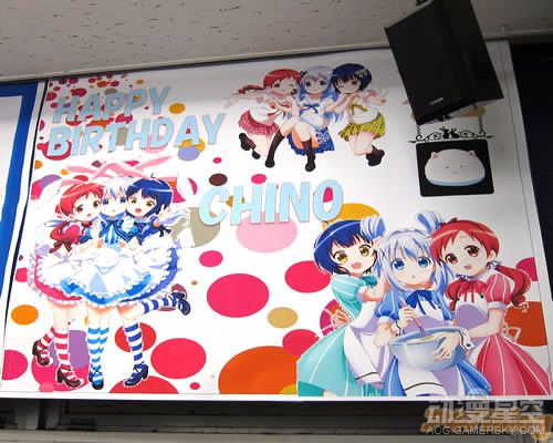 萝莉就是正义秋叶原店铺为《点兔》女主智乃庆生