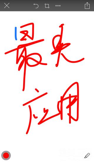 最好用的图片标注应用,图片标注的软件有哪些好用