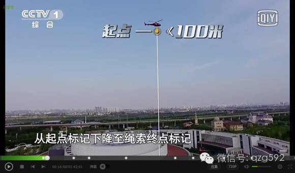 目前最好用的绳索下降器,学生学习绳索下降技巧的学习意义