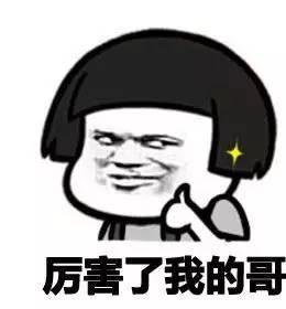 家长们注意！苏州新增14所优质幼儿园，看看你家附近有吗？（附各区优秀幼儿园、小学名单）