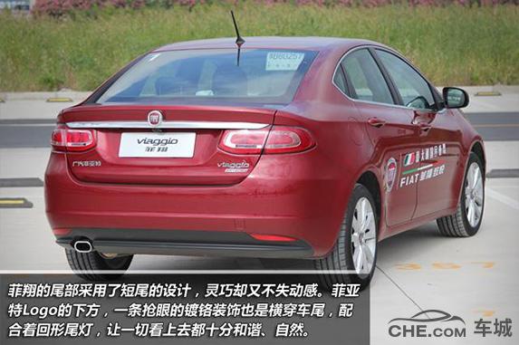 菲亚特菲翔测试视频,菲亚特菲翔试驾评测