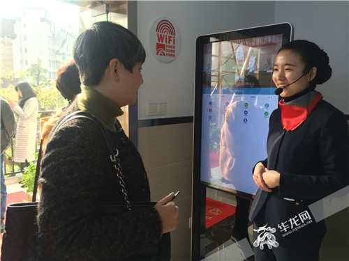 重庆基层智治网格化管理,重庆城市网格化管理方案