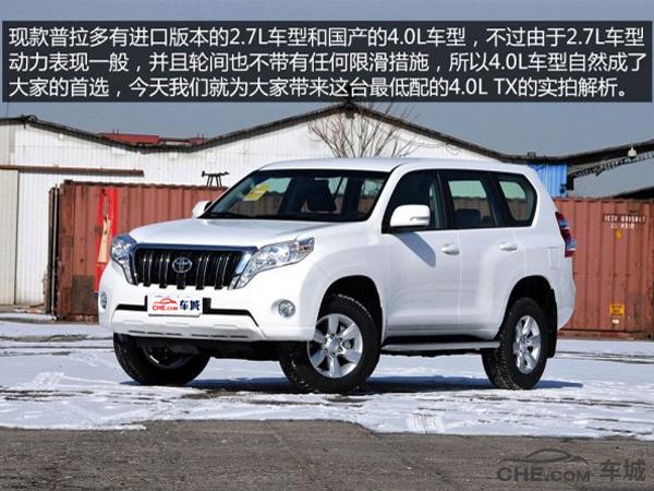 威志v2自动挡耐用吗,威志v2车优缺点