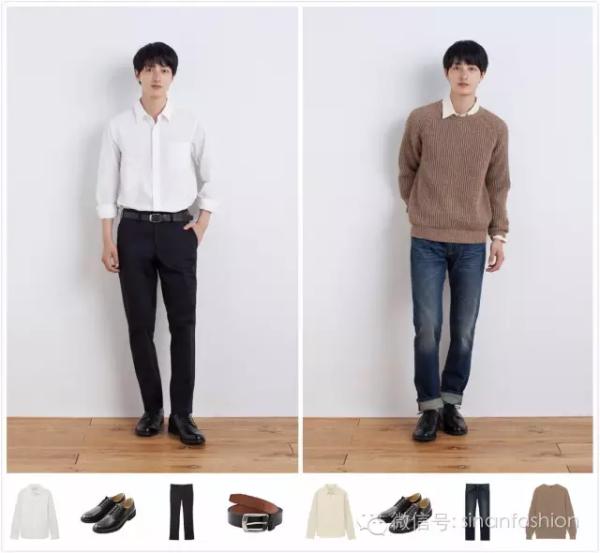 日本品牌无印良品还有啥,日本品牌店无印良品