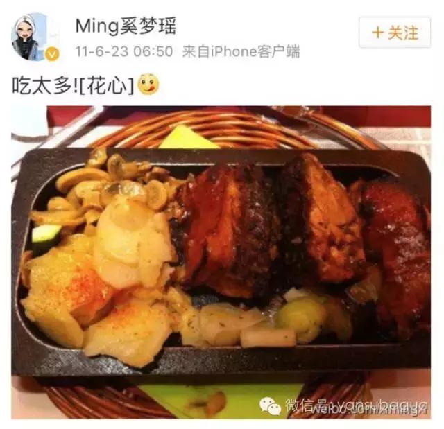 今年的维密秀,维密红高粱