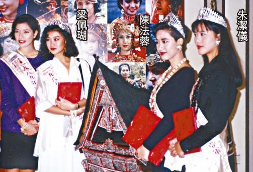 梁小冰怼陈法蓉完整视频,梁小冰骂陈法蓉完整版