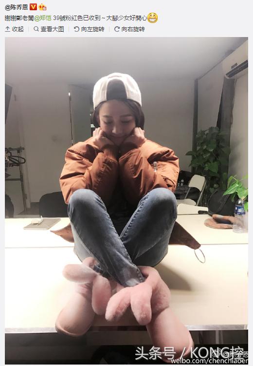 明星穿ugg哪款,当你穿上明星同款衣服