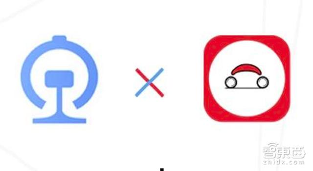 早报：美研究机构称PSVR销量第一新能源车牌在多地正式启用