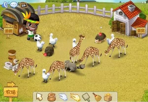 QQ最高级已经129级了，你的QQ几级了？