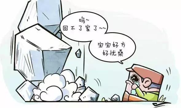 宫外孕会爆炸的影视剧,宫外孕定时炸弹