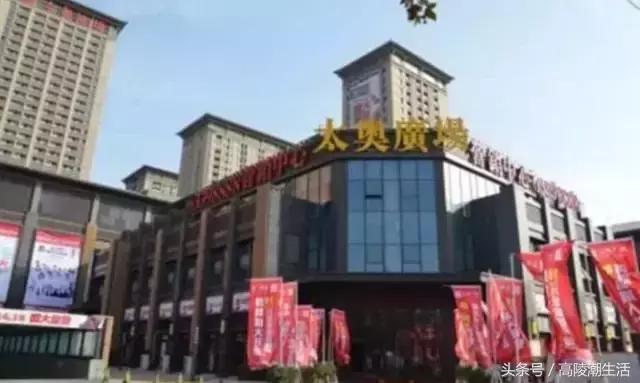 西安最值得逛的8家商场,最新西安人气比较旺的商场有哪些