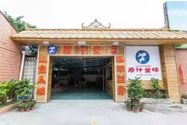 买LV不如食LV！这家新开驴肉汤无宣传却日日爆满！完胜LV！