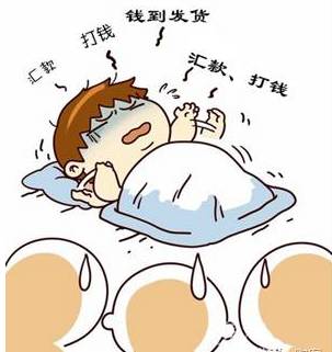 这一年，卖麻将机我不仅赚到了钱，还赚到了好多