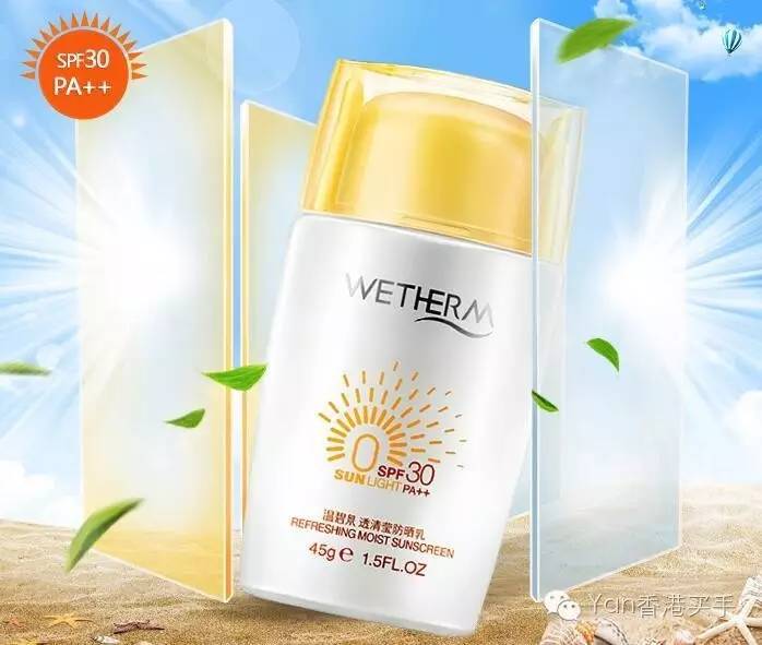 扫盲贴分清隔离霜防晒霜和妆前乳,妆前乳隔离霜测试视频