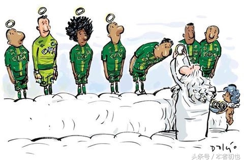 巴西国内球迷喜极而泣,巴西耻辱之战球迷反应