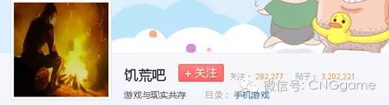 我们说单机没出路时这款游戏却在TGP上卖出100万|伽马数据