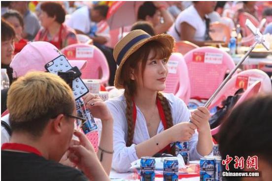 注意！想玩网络直播请先实名注册！