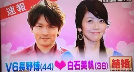 平成最帅奥特曼,日本帅哥奥特曼