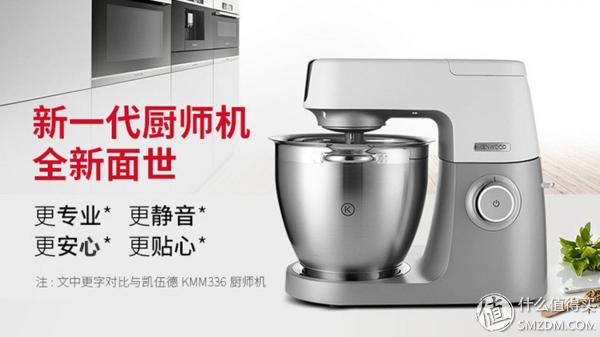 动作要快姿势要帅厨师视频,动作要快姿势要帅的厨师