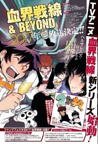 绉嶇敯姊ㄦ矙鏄庢棩鏂硅垷,绉嶇敯姊ㄦ矙澶嶅嚭浜嗗悧