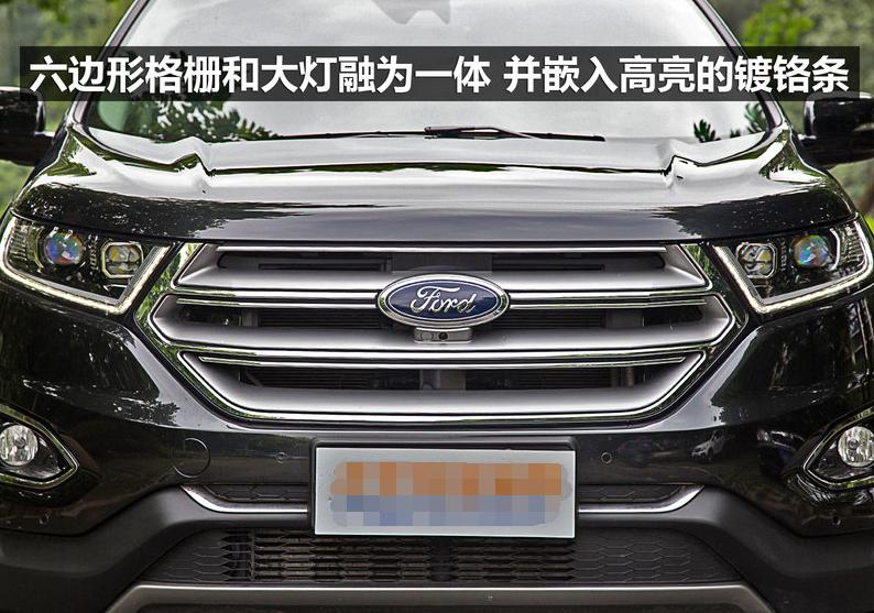 长安福特锐界2015款,长安福特锐界2015款7座尺寸