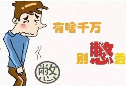 久坐要警惕四大坏处,长期久坐的正确方式
