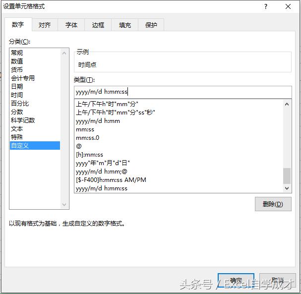 求在某个时间范围的平均值,指定日期范围求平均数