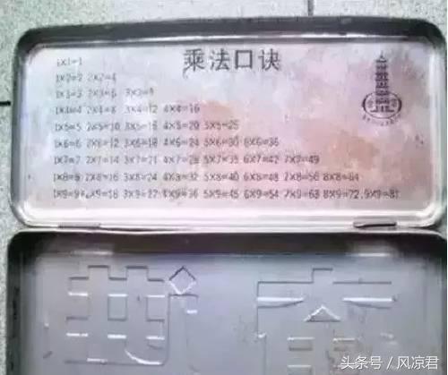 8090后的回忆你们经历过吗,8090共同的回忆完整视频