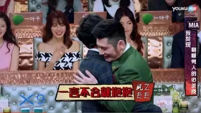 火星情报局薛之谦谈我型我秀,火星情报局汪涵钱枫薛之谦