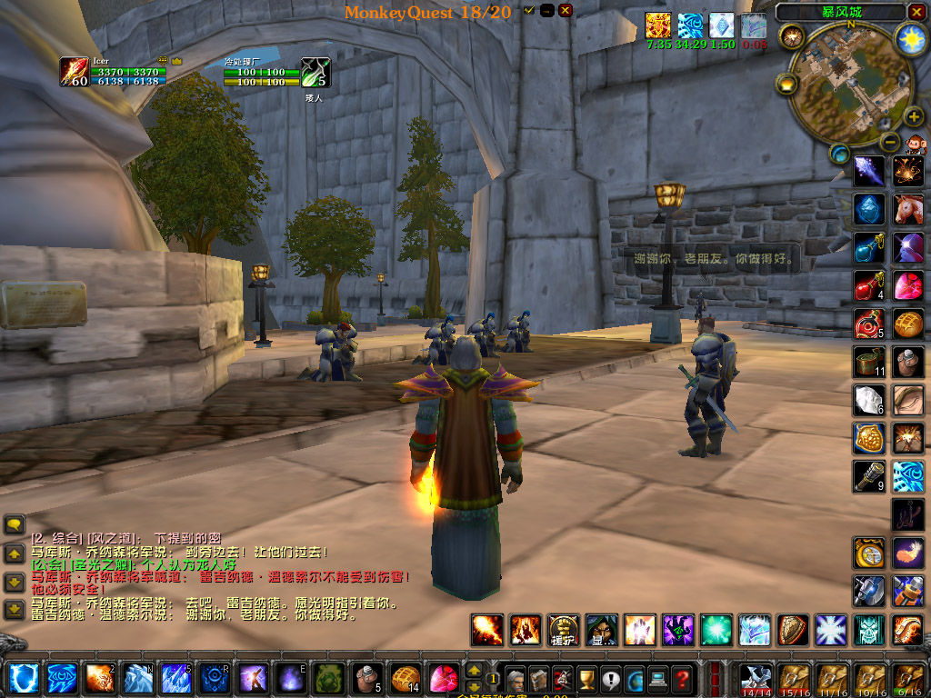 魔兽世界十大变态装备,魔兽世界变态技能