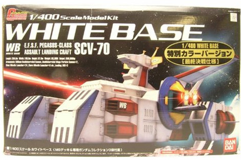 高达入坑指南mg,高达入坑即退坑