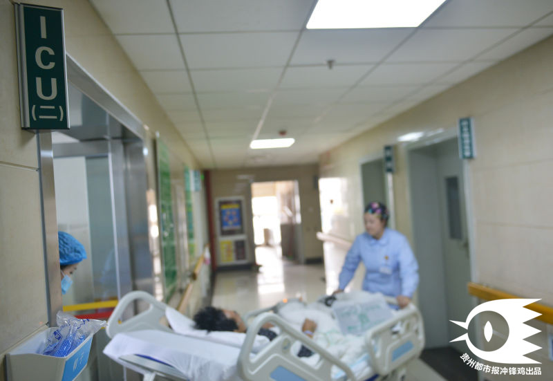 鏀惧純娌荤枟鍐呭績闅惧彈,鏃犺兘涓哄姏鏀惧純娌荤枟