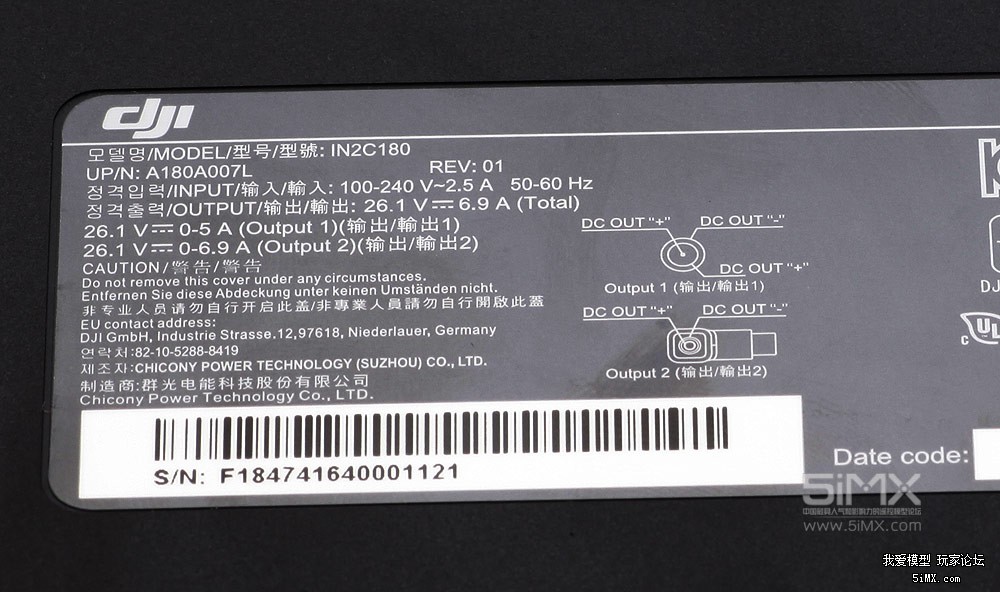 大疆悟inspire2和大疆御2哪个好,大疆悟inspire2怎么样