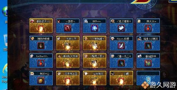 dnf被盗过的号,dnf一个月内被盗号