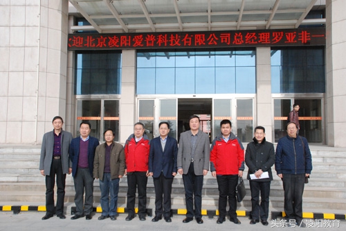 平凉职业技术学院校企合作,陇东学院校企合作怎么样