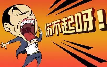 深港通开通后可买哪些港股,深港通下的港股交易