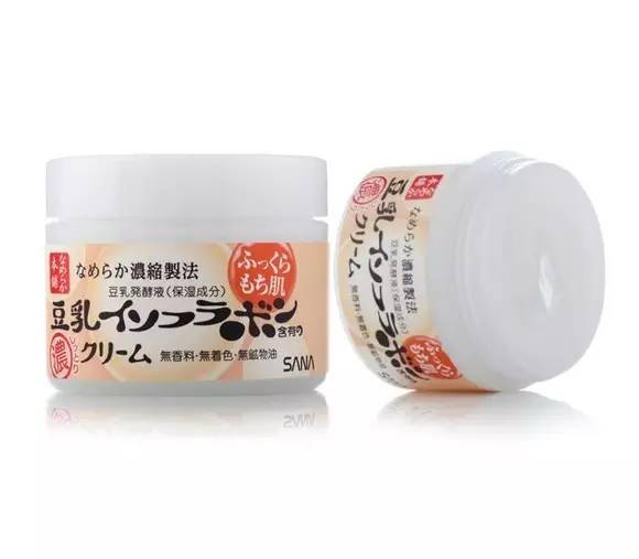 性价比最好的面霜视频,全球公认性价比最高的三款面霜