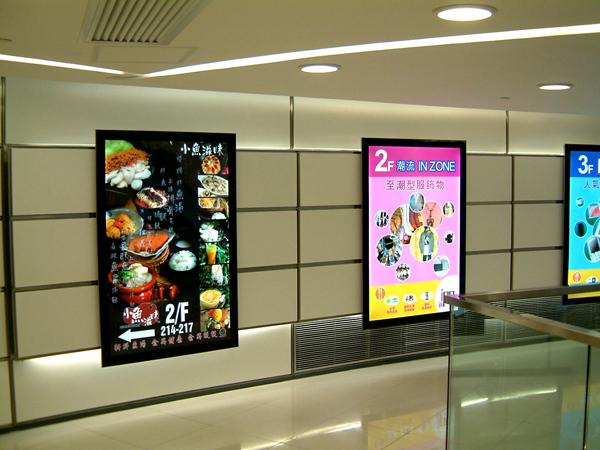 广告灯箱：一款不可或缺的广告物料