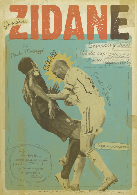 曾经的传奇还记得么,曾经的传奇们谁最厉害