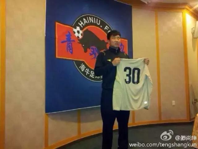 泰达即将亮相新援居然两次和弗爵爷同框！