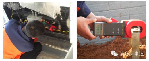 消防检测维保仪器讲解系列,消防漏电仪器使用方法