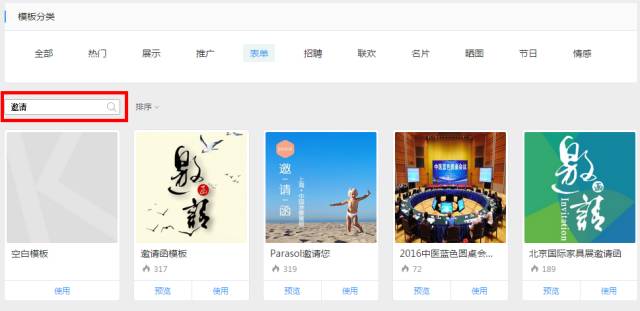 12月销售提升计划,12月销售如何冲刺业绩