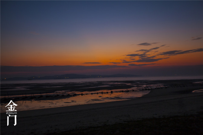 厦门金门旅行攻略,厦门夜游金门旅游攻略