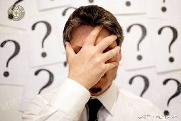 游戏号转手赚差价,卖游戏点卡的利润