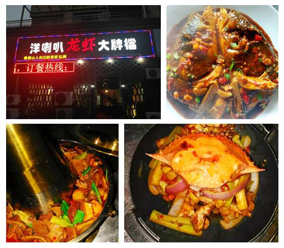 这张黑卡你有了吗?5折吃遍全黄山!赶紧下手!