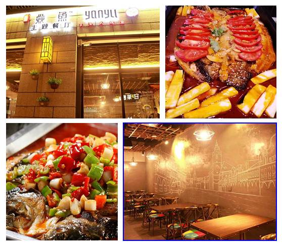 这张黑卡你有了吗?5折吃遍全黄山!赶紧下手!