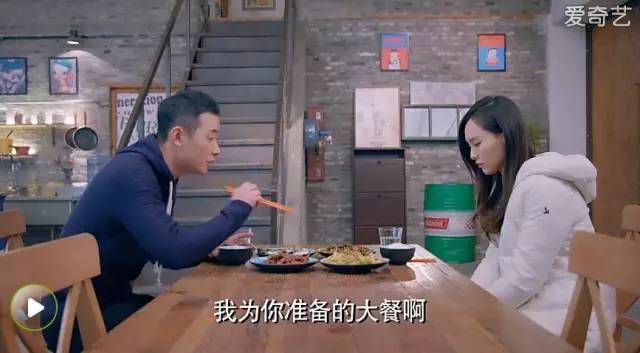 拖把君和我嫣终于在一起了，来看看他俩曾经住过的豪宅！